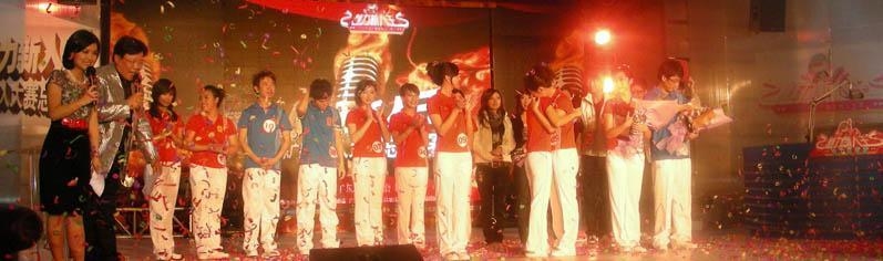 創(chuàng)誠(chéng)禮儀1